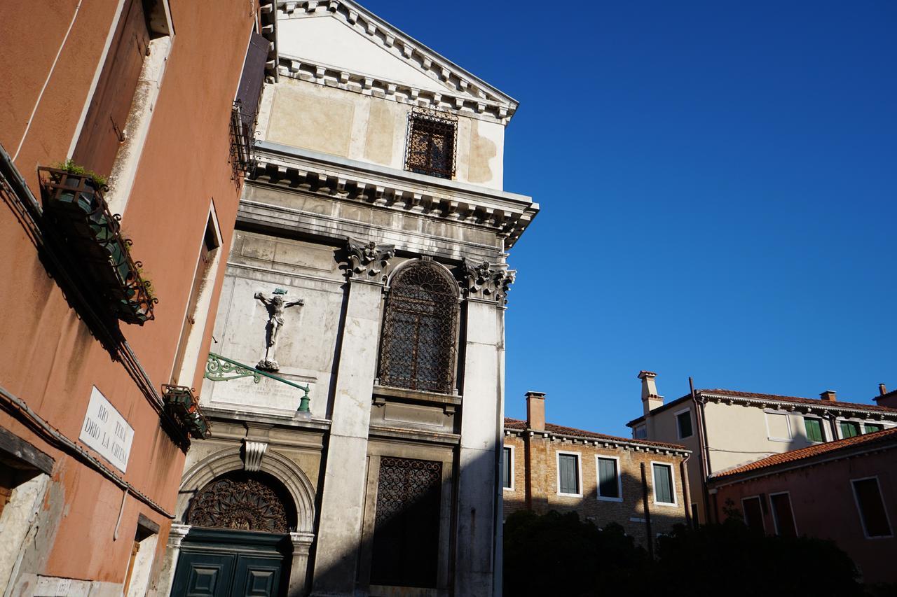 Frühstückspension P 1779 Venedig